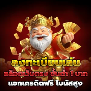 1percen bet