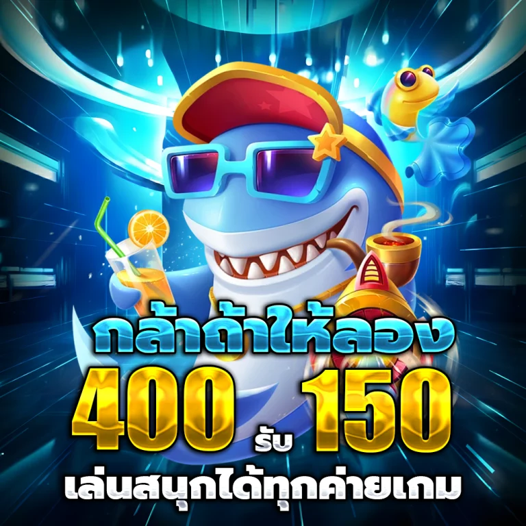 1percen สล็อต