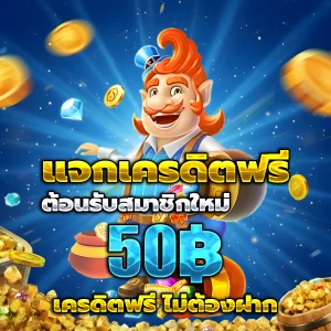 ทางเข้า 1percen
